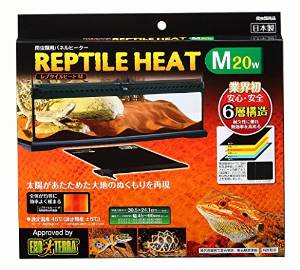 他サイト： GEX(ジェックス) レプタイルヒートMの商品画像