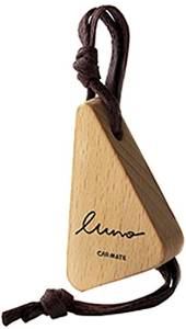 他サイト： CARMATE カーメイト ルーノハンギングウッドJ&P (H612)の商品画像