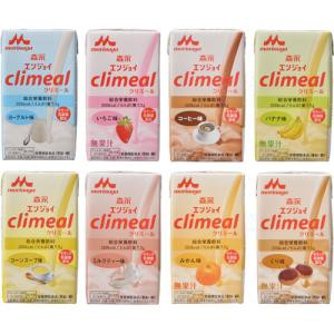 他サイト： 森永乳業 エンジョイclimeal (栄養機能食品) いろいろセット 3パック×8種入NC7-2697-017-2697-09の商品画像