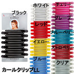 他サイト： ラッキートレンディ ラッキー C1153CY (A)(1台紙12本付)チェリーの商品画像