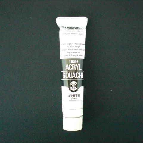 他サイト： ターナー色彩 AG20ML 1 282001 ホワイトの商品画像