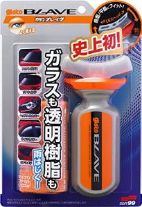 他サイト： ソフト99(SOFT99) glaco(ガラコ) 撥水剤 ガラコBLAVE (ブレイヴ) G-100  70ml 04953の商品画像
