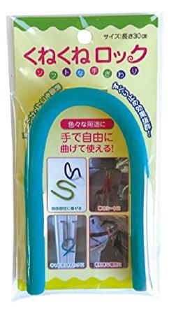 他サイト： カーボーイ 7301800  くねくねロック ブルーの商品画像