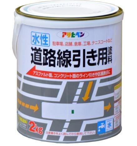 他サイト： アサヒペン 水性道路線引き用塗料 2KG 黄色の商品画像