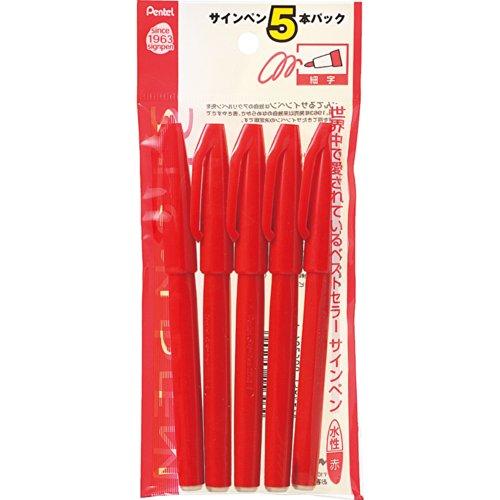 他サイト： プラス ◎サインペンS520赤 5本パック(XS520BD5)の商品画像