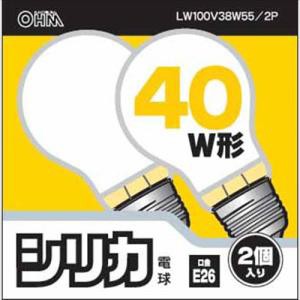 他サイト： OHM オーム電機 オーム電機 シリカ電球 40W形 口金E26 2個入り LW100V38W55/2Pの商品画像