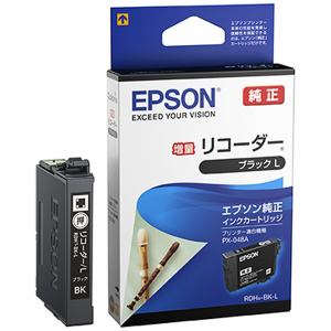 他サイト： EPSON エプソン インクカートリッジ (ブラック増量)(RDH-BK-L)の商品画像