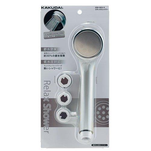 他サイト： KAKUDAI カクダイ 356-903-S リラックスシャワー//プラチナシルバーの商品画像