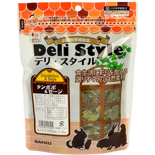 他サイト： SANKO 三晃商会 デリスタイル タンポポ&セージ 30g F72 単品の商品画像