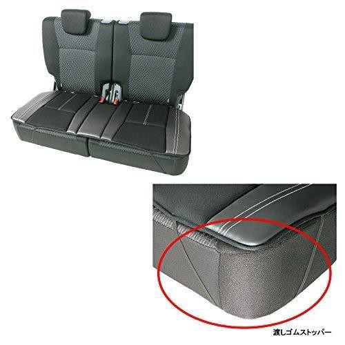 他サイト： ボンフォーム(BONFORM) ボンフォームBF ベーシックレザー ツイン 5345-22BKの商品画像
