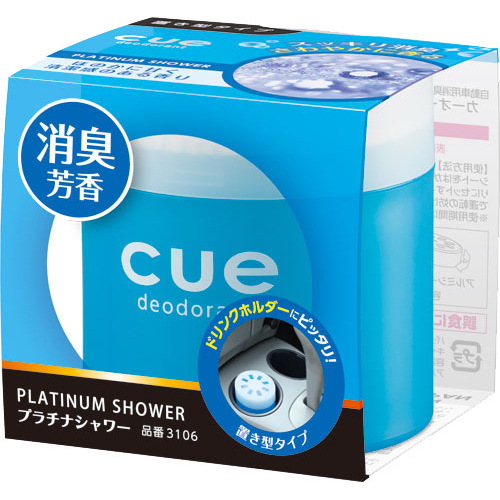 他サイト： 晴香堂 オカモト産業OK キューオキガタ 3106 PSの商品画像