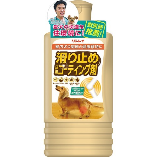 他サイト： [リンレイ] 滑り止め 床用コーティング剤 500ml (-)の商品画像