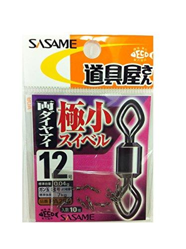 他サイト： ささめ針(SASAME) ササメ 道具屋極小スイベル 両ダイヤアイ 12の商品画像