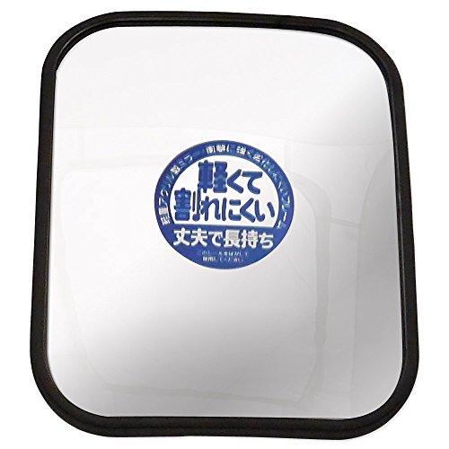 他サイト： マイスト 5123 ガレージミラーS 角の商品画像