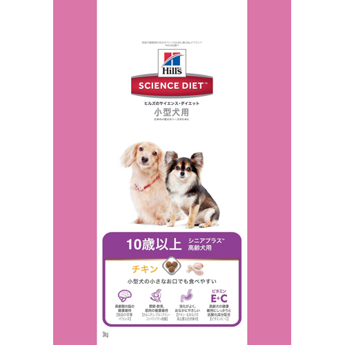 他サイト： 日本ヒルズ・コルゲート サイエンス・ダイエット シニアプラス 小型犬用 高齢犬用(10歳以上) チキン 3kg 単品の商品画像