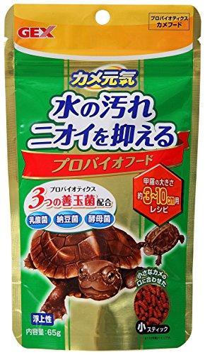 他サイト： ジェックス カメ元気プロバイオフード65g  (8116910)の商品画像