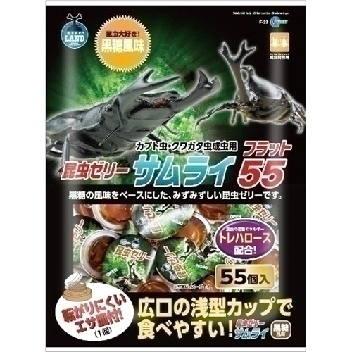 他サイト： [マルカン] サムライ フラット 55 55個入 (-)の商品画像