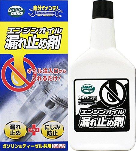 他サイト： ルート産業 モリドライブ(MORIDRIVE) 自分でメンテ!  エンジンオイル漏れ止め剤 300ml M-1 [HTRC3]の商品画像
