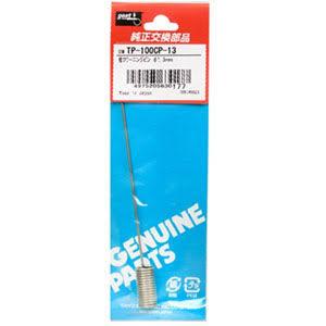他サイト： 太洋電機産業 クリ-ニングピン 直径:1.3 TP-100-200CP1.3の商品画像