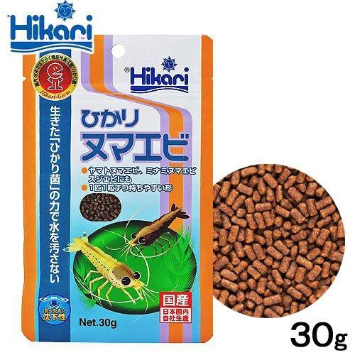 他サイト： キョーリン ひかりヌマエビ 34gの商品画像