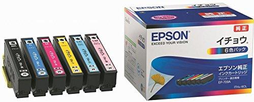 他サイト： EPSON エプソン 純正インクカートリッジ ITH-6CL 6色セット (目印:イチョウ)の商品画像