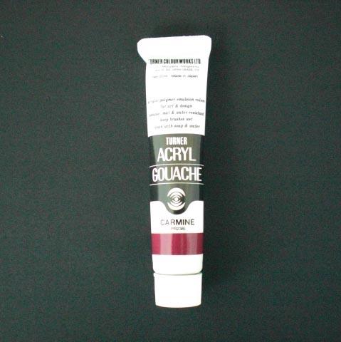他サイト： ターナー色彩 アクリルガッシュA色 20ml #22 AGA20 カーミンの商品画像