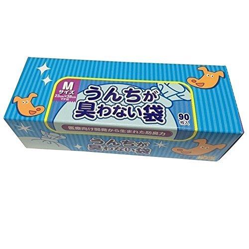 他サイト： うんちが臭わない袋BOSペット用箱型Mサイズ90枚入の商品画像