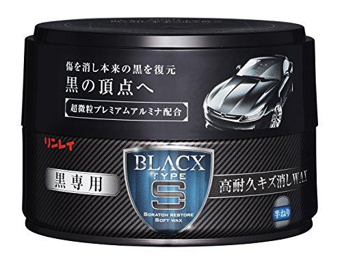 他サイト： RINREI(リンレイ) ブラックス・タイプS 黒専用高耐久キズ消 206418の商品画像