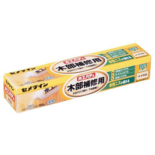 他サイト： セメダイン セ) 木工パテA タモ白 50ml 箱 HC-151の商品画像