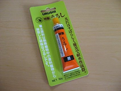 他サイト： 東邦産業 特製うるし 黒の商品画像