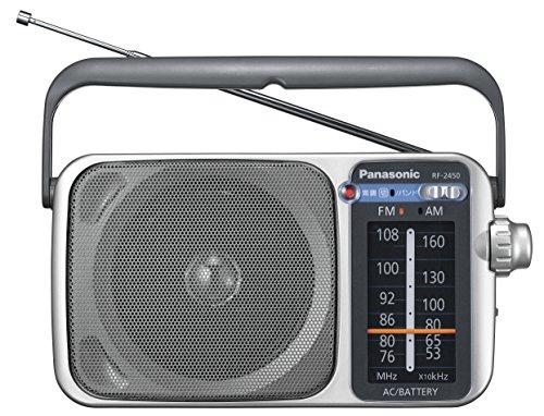 他サイト： PANASONIC パナソニック パナソニック FM/AM 2バンドラジオ シルバー RF-2450-Sの商品画像