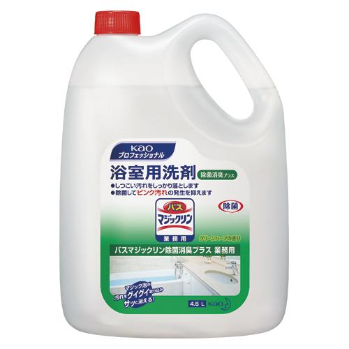 他サイト： 花王 バスマジックリン 除菌消臭プラス 業務用 4.5L 浴室用洗剤NC7-2078-017-2078-02の商品画像