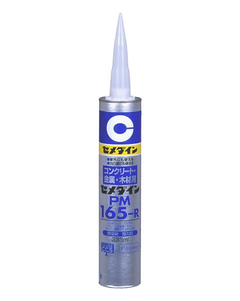 他サイト： セメダイン スーパーX 20ml  1535000の商品画像