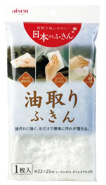 他サイト： アイセン(AISEN) 油取りふきん 1枚入 KHN11の商品画像