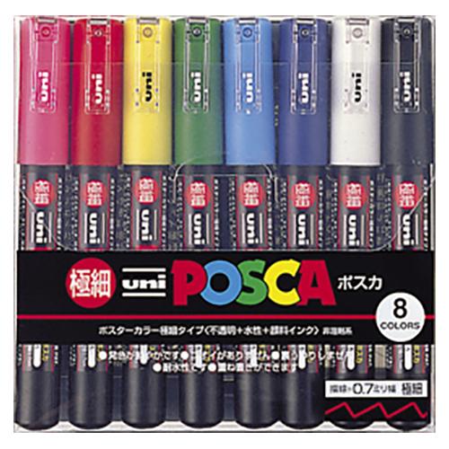 他サイト： ミツビシ ポスカ PC-1M 8色セット (PC-1M.8C)の商品画像