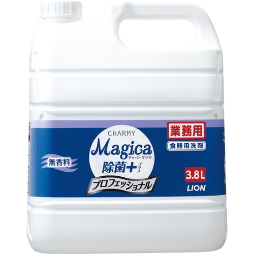 他サイト： LION ライオン CHARMY Magica(チャーミー マジカ) 除菌+ プロフェッショナル 無香料 業務用 3.8Lの商品画像