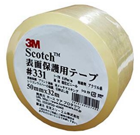 他サイト： 3M スリーエム スコッチ 表面保護用テープ #331 50mm×32mの商品画像