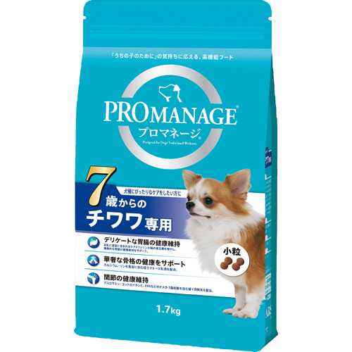 他サイト： マースジャパン [マース] プロマネージ 7歳からのチワワ専用 1.7kg (-)の商品画像