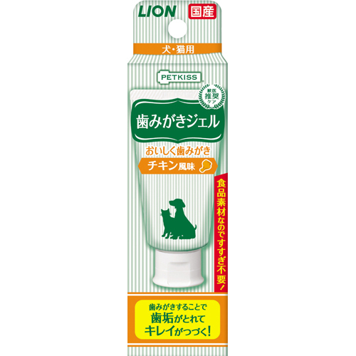 他サイト： ライオン商事 ペットキッス (PETKISS) 歯みがきジェル チキン風味 40gの商品画像