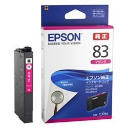 他サイト： EPSON エプソン インクカートリッジ ICM83 マゼンタの商品画像