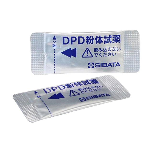 他サイト： 柴田科学 粉体試薬 DPD法用 100回分 080540-501 ※本体別売りの商品画像