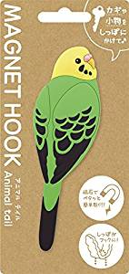 東洋ケース TOYO CASE マグネットフック アニマルテイル セキセイインコ グリーン