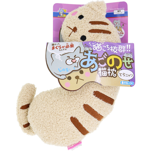 他サイト： ドギーマンハヤシ キャティーマン あごのせ猫枕 とらニャンの商品画像