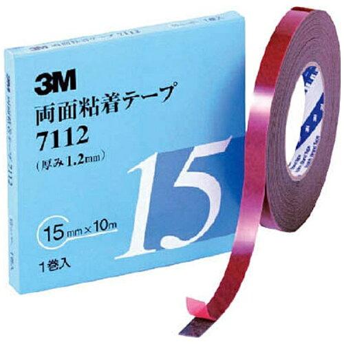 他サイト： 3M スリーエム 両面粘着テープ 自動車外装用 30mm×10m 厚さ1.2mm グレー 711230AADの商品画像