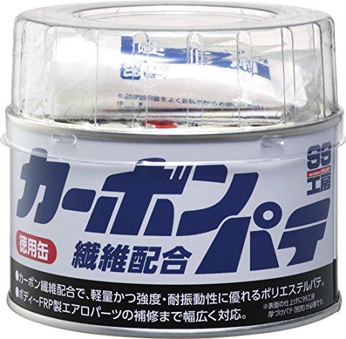 他サイト： ソフト99コーポレーション 99工房カーボン繊維配合パテ320g(09231)の商品画像