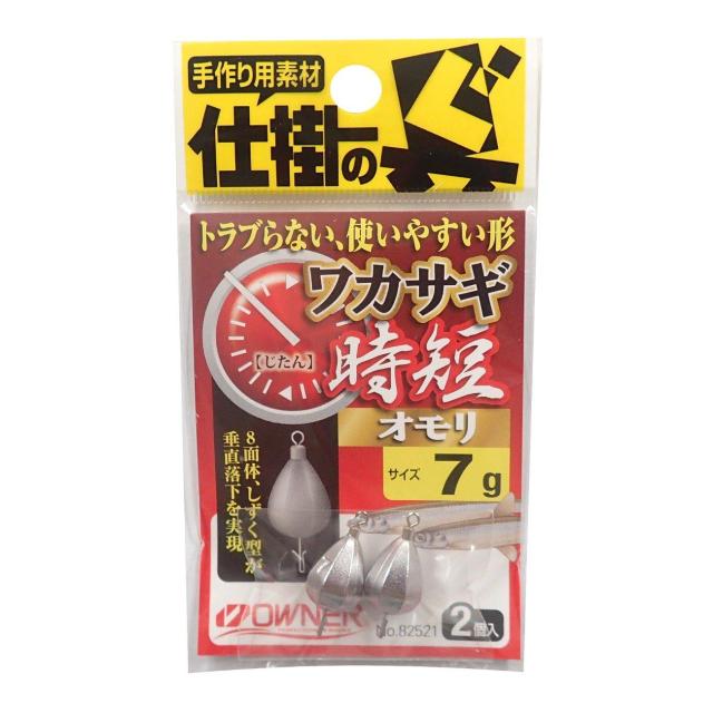他サイト： オーナーばり オーナー ワカサギ時短オモリ 7の商品画像