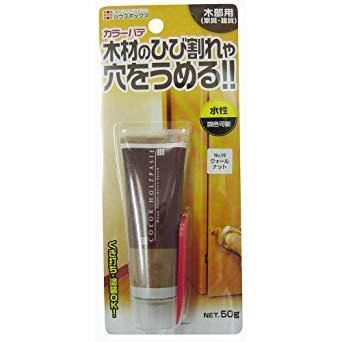 他サイト： ハウスボックス カラーパテ ウォールナット No.10 50gの商品画像