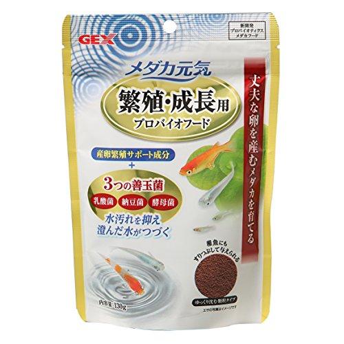 他サイト： GEX(ジェックス) メダカ元気繁殖成長用プロバイオフード130gの商品画像
