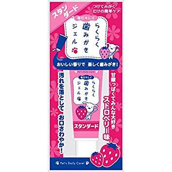 他サイト： スーパーキャット CS‐52 らくらく歯みがきジェル スタンダード ストロベリーの商品画像