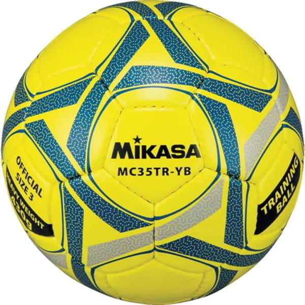 他サイト： ミカサ トレーニングボール_410-450G_キアオ (MC35TRYB)の商品画像